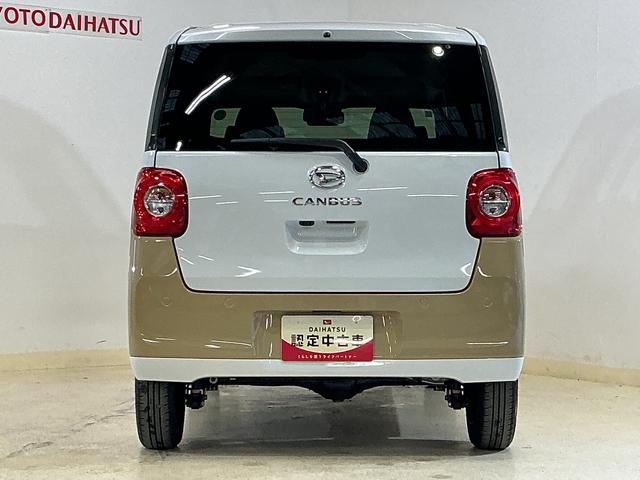 ムーヴキャンバスストライプスＧ　４ＷＤ　バックカメラ　両側電動スライドドア４ＷＤ　バックカメラ　両側電動スライドドア　前席シートヒーター　前後コーナーセンサー　電子パーキング　オートブレーキホールド　オートマチックハイビーム　ホッとカップホルダー　ＵＳＢチャージャー（京都府）の中古車