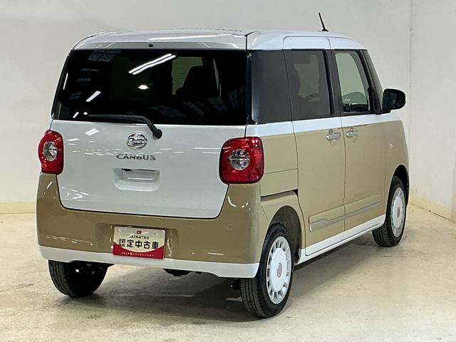 ムーヴキャンバスストライプスＧ　４ＷＤ　バックカメラ　両側電動スライドドア４ＷＤ　バックカメラ　両側電動スライドドア　前席シートヒーター　前後コーナーセンサー　電子パーキング　オートブレーキホールド　オートマチックハイビーム　ホッとカップホルダー　ＵＳＢチャージャー（京都府）の中古車