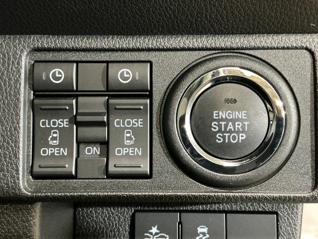 ムーヴキャンバスストライプスＧ　４ＷＤ　バックカメラ　両側電動スライドドア４ＷＤ　バックカメラ　両側電動スライドドア　前席シートヒーター　前後コーナーセンサー　電子パーキング　オートブレーキホールド　オートマチックハイビーム　ホッとカップホルダー　ＵＳＢチャージャー（京都府）の中古車