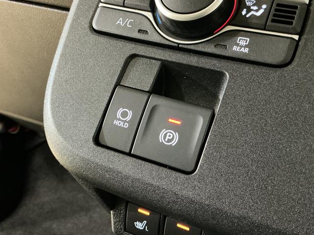 ムーヴキャンバスストライプスＧ　４ＷＤ　バックカメラ　両側電動スライドドア４ＷＤ　バックカメラ　両側電動スライドドア　前席シートヒーター　前後コーナーセンサー　電子パーキング　オートブレーキホールド　オートマチックハイビーム　ホッとカップホルダー　ＵＳＢチャージャー（京都府）の中古車