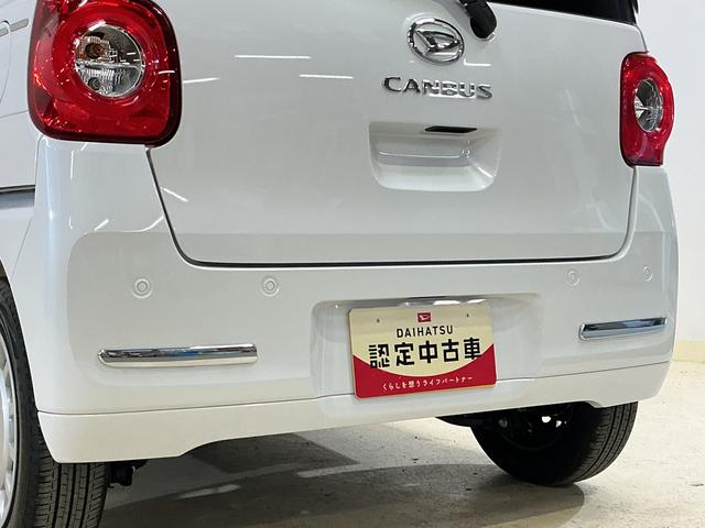 ムーヴキャンバスセオリーX 両側電動スライドドア オートマチックハイビーム両側電動スライドドア オートマチックハイビーム USBチャージャー オートライト スマートキー キーレスエントリー アイドリングストップ 盗難防止装置 横滑り防止装置 ヘッドライトレべライザー(京都府)の中古車