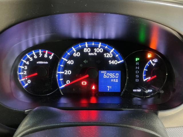 タントエグゼカスタムG ワンオーナー ナビ ETC Bluetoothワンオーナー ナビ ETC Bluetooth 14インチ純正アルミホイール USB接続 ワンセグTV DVD再生 HIDヘッドライト フォグライト スマートキー ドアバイザー 電動格納ドアミラー(京都府)の中古車