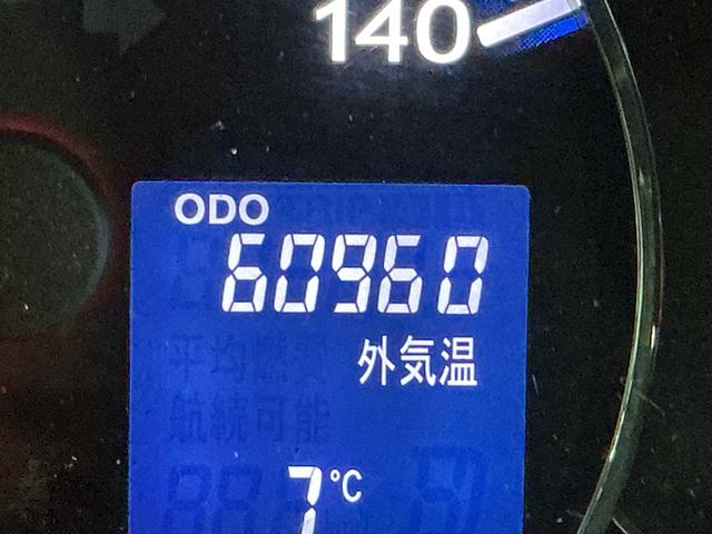 タントエグゼカスタムG ワンオーナー ナビ ETC Bluetoothワンオーナー ナビ ETC Bluetooth 14インチ純正アルミホイール USB接続 ワンセグTV DVD再生 HIDヘッドライト フォグライト スマートキー ドアバイザー 電動格納ドアミラー(京都府)の中古車