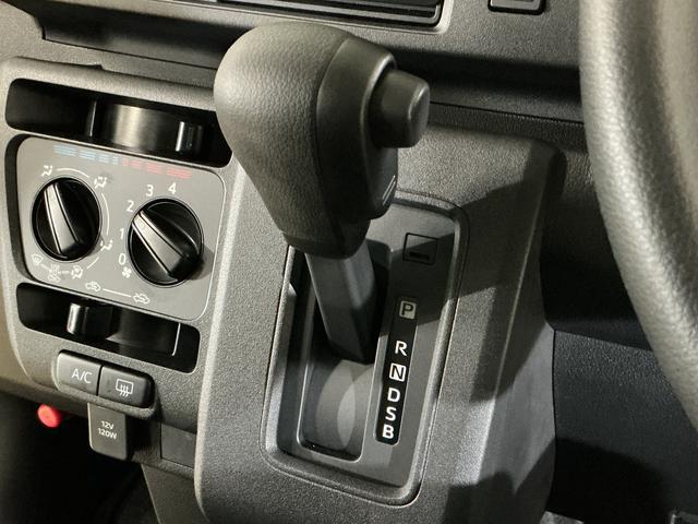 ハイゼットカーゴクルーズターボ　切替式４ＷＤ　ＣＶＴ車　前後コーナーセンサー切替式４ＷＤ　ＣＶＴ車　前後コーナーセンサー　オートマチックハイビーム　オートライト　スマートキー　キーレスエントリー　スペアキー有り　アイドリングストップ　マニュアルエアコン　横滑り防止装置（京都府）の中古車