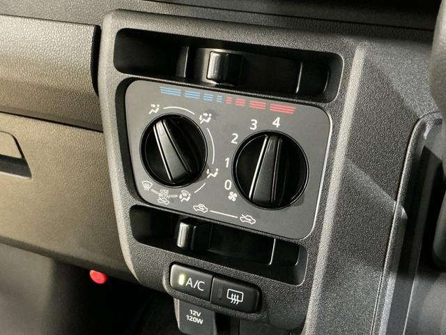 ハイゼットカーゴクルーズターボ　切替式４ＷＤ　ＣＶＴ車　前後コーナーセンサー切替式４ＷＤ　ＣＶＴ車　前後コーナーセンサー　オートマチックハイビーム　オートライト　スマートキー　キーレスエントリー　スペアキー有り　アイドリングストップ　マニュアルエアコン　横滑り防止装置（京都府）の中古車