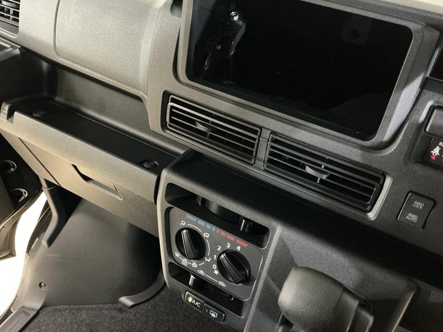 ハイゼットカーゴクルーズターボ　切替式４ＷＤ　ＣＶＴ車　前後コーナーセンサー切替式４ＷＤ　ＣＶＴ車　前後コーナーセンサー　オートマチックハイビーム　オートライト　スマートキー　キーレスエントリー　スペアキー有り　アイドリングストップ　マニュアルエアコン　横滑り防止装置（京都府）の中古車