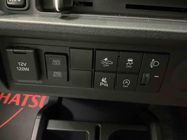 ハイゼットトラックスタンダード令和7年 ハイゼットトラック スタンダード 4WD AUTO/LOCK切り替えスイッチ CVT ブライトシルバーM AM/FMラジオ スマートアシスト コーナーセンサー エコアイドル(京都府)の中古車