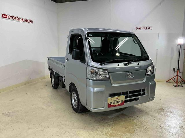 ハイゼットトラックスタンダード令和7年 ハイゼットトラック スタンダード 4WD AUTO/LOCK切り替えスイッチ CVT ブライトシルバーM AM/FMラジオ スマートアシスト コーナーセンサー エコアイドル(京都府)の中古車