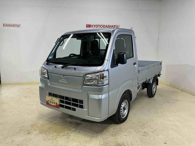 ハイゼットトラックスタンダード令和7年 ハイゼットトラック スタンダード 4WD AUTO/LOCK切り替えスイッチ CVT ブライトシルバーM AM/FMラジオ スマートアシスト コーナーセンサー エコアイドル(京都府)の中古車