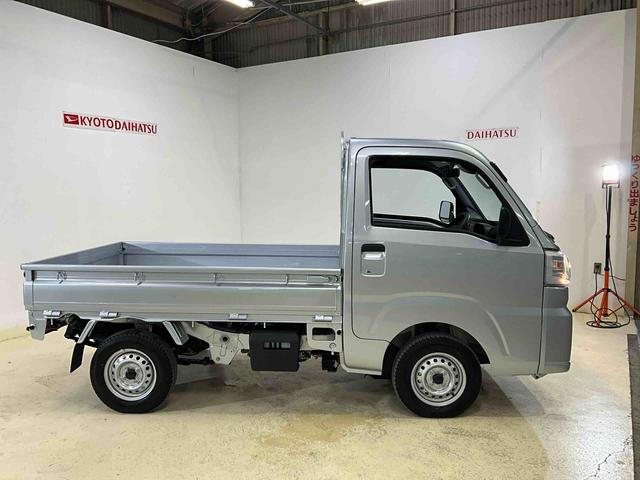 ハイゼットトラックスタンダード令和7年 ハイゼットトラック スタンダード 4WD AUTO/LOCK切り替えスイッチ CVT ブライトシルバーM AM/FMラジオ スマートアシスト コーナーセンサー エコアイドル(京都府)の中古車