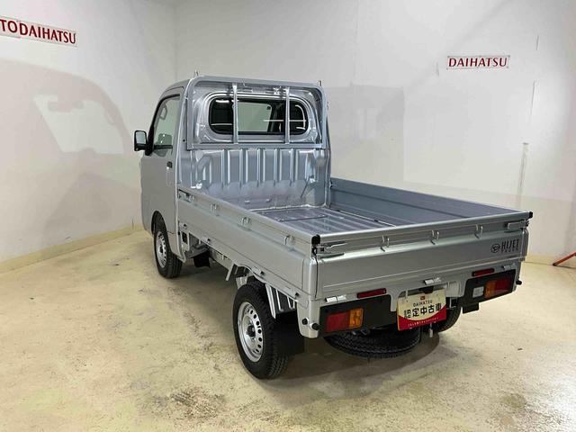 ハイゼットトラックスタンダード令和7年 ハイゼットトラック スタンダード 4WD AUTO/LOCK切り替えスイッチ CVT ブライトシルバーM AM/FMラジオ スマートアシスト コーナーセンサー エコアイドル(京都府)の中古車