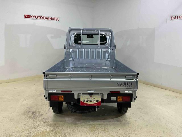 ハイゼットトラックスタンダード令和7年 ハイゼットトラック スタンダード 4WD AUTO/LOCK切り替えスイッチ CVT ブライトシルバーM AM/FMラジオ スマートアシスト コーナーセンサー エコアイドル(京都府)の中古車