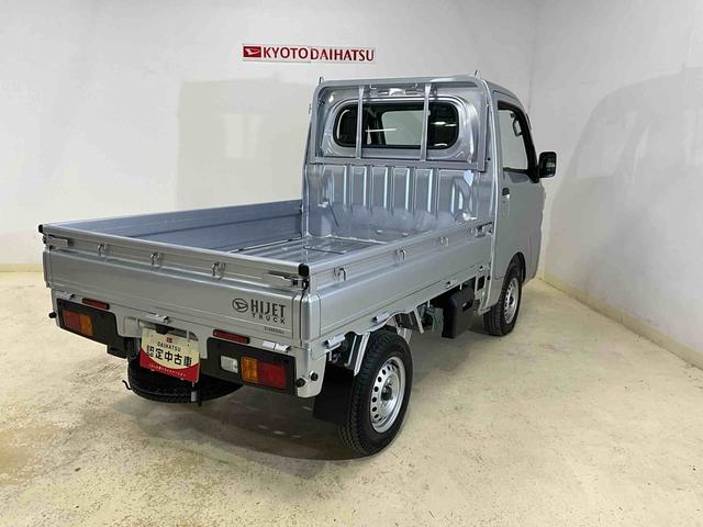 ハイゼットトラックスタンダード令和7年 ハイゼットトラック スタンダード 4WD AUTO/LOCK切り替えスイッチ CVT ブライトシルバーM AM/FMラジオ スマートアシスト コーナーセンサー エコアイドル(京都府)の中古車