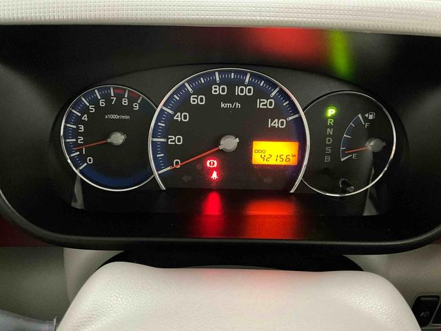 ムーヴコンテLナビ ETC デュアルエアバッグ ABS 安全ボディ キーレスエントリー ベンチシート アイドリングストップ 電動格納式ドアミラー 外品アルミホイール フロントフォグランプ(京都府)の中古車