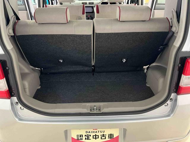 ムーヴコンテLナビ ETC デュアルエアバッグ ABS 安全ボディ キーレスエントリー ベンチシート アイドリングストップ 電動格納式ドアミラー 外品アルミホイール フロントフォグランプ(京都府)の中古車