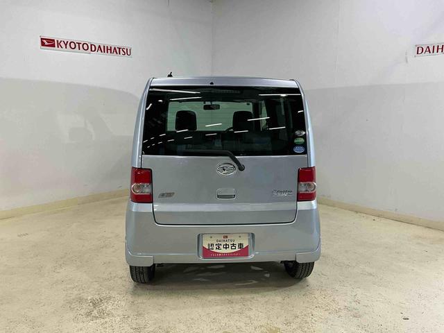 ムーヴコンテLナビ ETC デュアルエアバッグ ABS 安全ボディ キーレスエントリー ベンチシート アイドリングストップ 電動格納式ドアミラー 外品アルミホイール フロントフォグランプ(京都府)の中古車