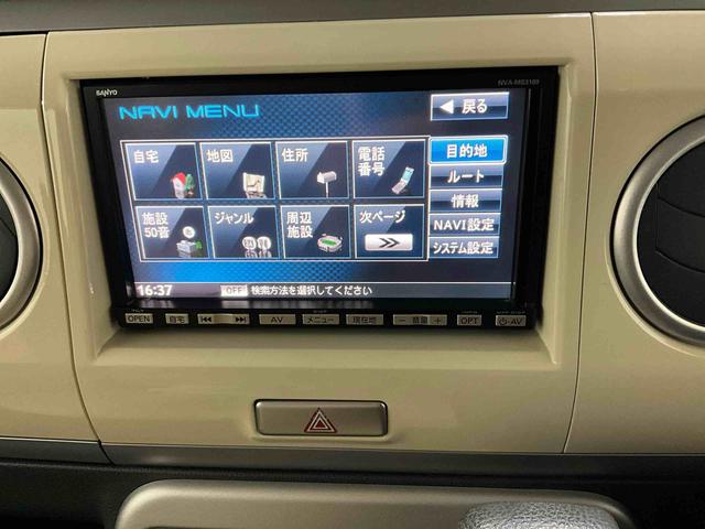 アルトラパンＸナビ　ワンセグ　デュアルエアバッグ　ＡＢＳ　安全ボディ　キーフリーシステム　ベンチシート　プッシュボタンスタート　アルミホイール　マットバイザー付き（京都府）の中古車