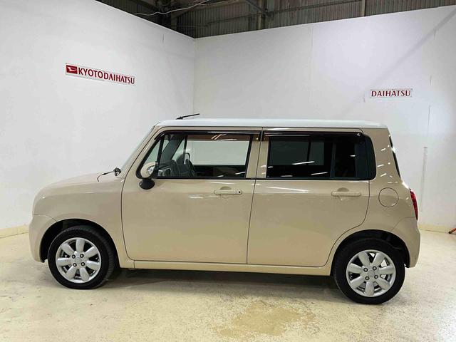 アルトラパンＸナビ　ワンセグ　デュアルエアバッグ　ＡＢＳ　安全ボディ　キーフリーシステム　ベンチシート　プッシュボタンスタート　アルミホイール　マットバイザー付き（京都府）の中古車