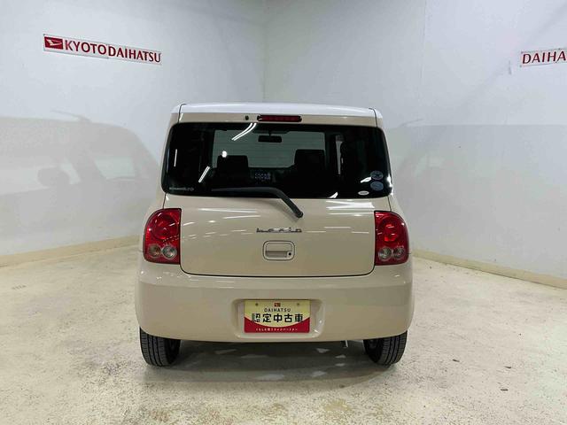 アルトラパンＸナビ　ワンセグ　デュアルエアバッグ　ＡＢＳ　安全ボディ　キーフリーシステム　ベンチシート　プッシュボタンスタート　アルミホイール　マットバイザー付き（京都府）の中古車