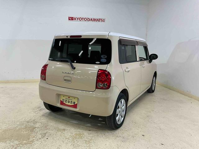 アルトラパンＸナビ　ワンセグ　デュアルエアバッグ　ＡＢＳ　安全ボディ　キーフリーシステム　ベンチシート　プッシュボタンスタート　アルミホイール　マットバイザー付き（京都府）の中古車