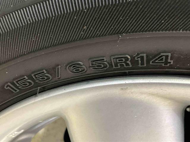 アルトラパンＸナビ　ワンセグ　デュアルエアバッグ　ＡＢＳ　安全ボディ　キーフリーシステム　ベンチシート　プッシュボタンスタート　アルミホイール　マットバイザー付き（京都府）の中古車