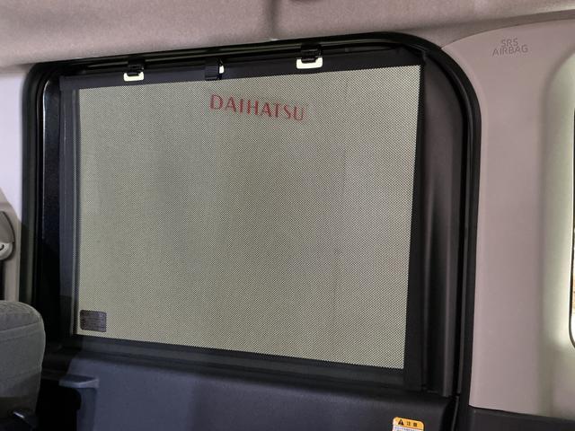 タントＸ　デモカー　４ＷＤ　バックカメラ　片側電動スライドドアデモカー　４ＷＤ　バックカメラ　片側電動スライドドア　前後コーナーセンサー　シートヒーター　電子パーキング　オートマチックハイビーム　オートブレーキホールド　ＵＳＢ　ＬＥＤヘッドライト　スマートキー（京都府）の中古車