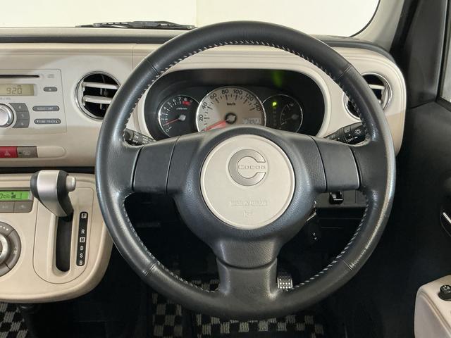 ミラココアココアプラスＧ　ワンオーナー　ＣＤオーディオ　バックカメラワンオーナー　ＣＤオーディオ　バックカメラ　ルーフレール　盗難防止装置　ドアバイザー　キーレスエントリー　フォグライト　ヘッドライトレべライザー　１２Ｖ電源ソケット　オートエアコン　スペアタイヤ（京都府）の中古車