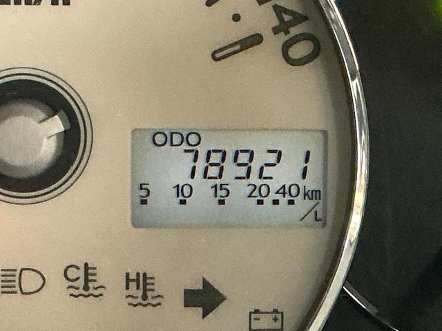 ミラココアココアプラスＧ　ワンオーナー　ＣＤオーディオ　バックカメラワンオーナー　ＣＤオーディオ　バックカメラ　ルーフレール　盗難防止装置　ドアバイザー　キーレスエントリー　フォグライト　ヘッドライトレべライザー　１２Ｖ電源ソケット　オートエアコン　スペアタイヤ（京都府）の中古車