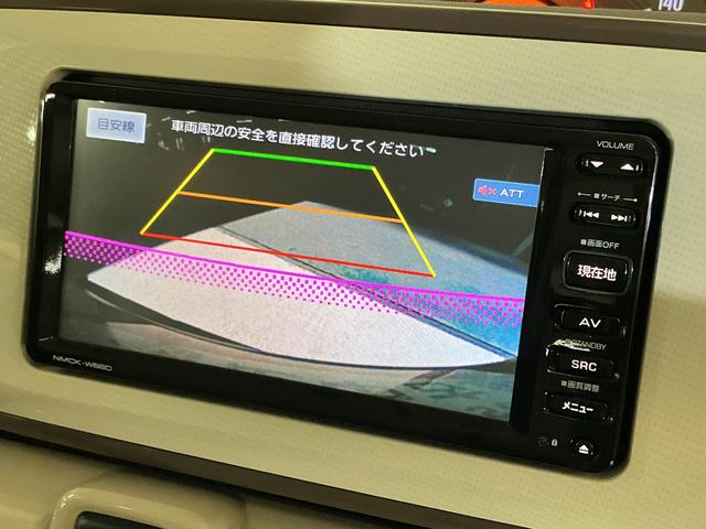 ムーヴキャンバスＸリミテッドメイクアップ　ＳＡII　ナビ　バックカメラワンオーナー　ナビ　バックカメラ　スマートアシストＩＩ　ワンセグチューナー　両側リヤパワースライドドア　プッシュボタンエンジンスタート　オートエアコン　アイドリングストップ　フォグランプ　ＡＢＳ（京都府）の中古車
