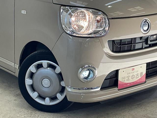 ムーヴキャンバスＸリミテッドメイクアップ　ＳＡII　ナビ　バックカメラワンオーナー　ナビ　バックカメラ　スマートアシストＩＩ　ワンセグチューナー　両側リヤパワースライドドア　プッシュボタンエンジンスタート　オートエアコン　アイドリングストップ　フォグランプ　ＡＢＳ（京都府）の中古車