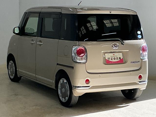 ムーヴキャンバスＸリミテッドメイクアップ　ＳＡII　ナビ　バックカメラワンオーナー　ナビ　バックカメラ　スマートアシストＩＩ　ワンセグチューナー　両側リヤパワースライドドア　プッシュボタンエンジンスタート　オートエアコン　アイドリングストップ　フォグランプ　ＡＢＳ（京都府）の中古車