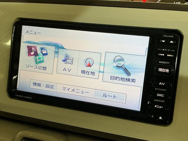 ムーヴキャンバスＸリミテッドメイクアップ　ＳＡII　ナビ　バックカメラワンオーナー　ナビ　バックカメラ　スマートアシストＩＩ　ワンセグチューナー　両側リヤパワースライドドア　プッシュボタンエンジンスタート　オートエアコン　アイドリングストップ　フォグランプ　ＡＢＳ（京都府）の中古車