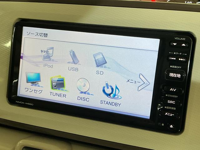 ムーヴキャンバスＸリミテッドメイクアップ　ＳＡII　ナビ　バックカメラワンオーナー　ナビ　バックカメラ　スマートアシストＩＩ　ワンセグチューナー　両側リヤパワースライドドア　プッシュボタンエンジンスタート　オートエアコン　アイドリングストップ　フォグランプ　ＡＢＳ（京都府）の中古車