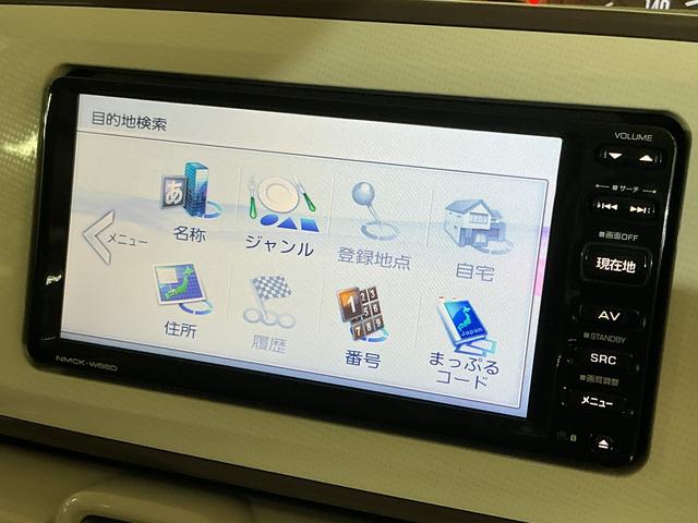 ムーヴキャンバスＸリミテッドメイクアップ　ＳＡII　ナビ　バックカメラワンオーナー　ナビ　バックカメラ　スマートアシストＩＩ　ワンセグチューナー　両側リヤパワースライドドア　プッシュボタンエンジンスタート　オートエアコン　アイドリングストップ　フォグランプ　ＡＢＳ（京都府）の中古車