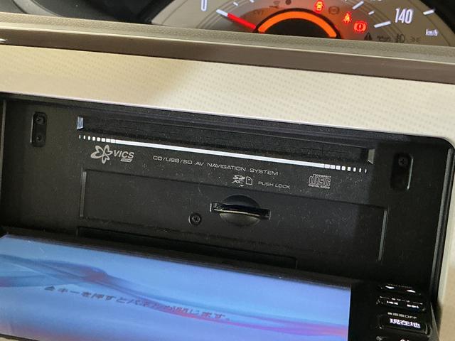 ムーヴキャンバスＸリミテッドメイクアップ　ＳＡII　ナビ　バックカメラワンオーナー　ナビ　バックカメラ　スマートアシストＩＩ　ワンセグチューナー　両側リヤパワースライドドア　プッシュボタンエンジンスタート　オートエアコン　アイドリングストップ　フォグランプ　ＡＢＳ（京都府）の中古車