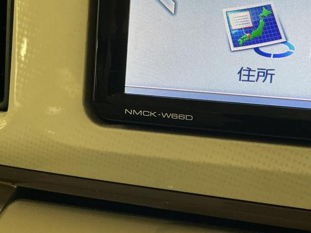 ムーヴキャンバスＸリミテッドメイクアップ　ＳＡII　ナビ　バックカメラワンオーナー　ナビ　バックカメラ　スマートアシストＩＩ　ワンセグチューナー　両側リヤパワースライドドア　プッシュボタンエンジンスタート　オートエアコン　アイドリングストップ　フォグランプ　ＡＢＳ（京都府）の中古車