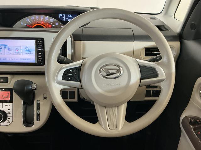 ムーヴキャンバスＸリミテッドメイクアップ　ＳＡII　ナビ　バックカメラワンオーナー　ナビ　バックカメラ　スマートアシストＩＩ　ワンセグチューナー　両側リヤパワースライドドア　プッシュボタンエンジンスタート　オートエアコン　アイドリングストップ　フォグランプ　ＡＢＳ（京都府）の中古車