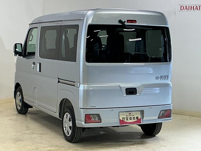 ハイゼットカーゴクルーズターボ 4WD スマートアシスト CVTターボ 4WD スマートアシスト 両側リヤスライドドア プッシュボタンエンジンスタート オートハイビーム オートライト アイドリングストップ コーナーセンサー マニュアルエアコン 電動格納式ドアミラー(京都府)の中古車