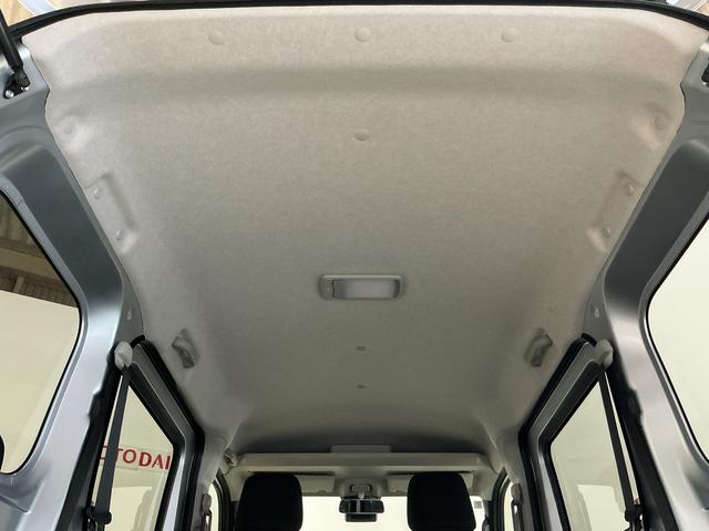 ハイゼットカーゴクルーズターボ 4WD スマートアシスト CVTターボ 4WD スマートアシスト 両側リヤスライドドア プッシュボタンエンジンスタート オートハイビーム オートライト アイドリングストップ コーナーセンサー マニュアルエアコン 電動格納式ドアミラー(京都府)の中古車