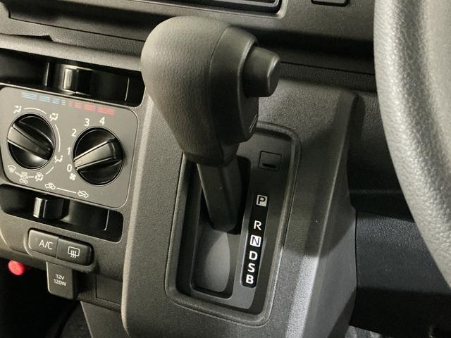 ハイゼットカーゴクルーズターボ 4WD スマートアシスト CVTターボ 4WD スマートアシスト 両側リヤスライドドア プッシュボタンエンジンスタート オートハイビーム オートライト アイドリングストップ コーナーセンサー マニュアルエアコン 電動格納式ドアミラー(京都府)の中古車