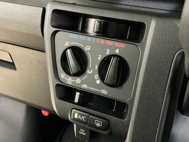 ハイゼットカーゴクルーズターボ 4WD スマートアシスト CVTターボ 4WD スマートアシスト 両側リヤスライドドア プッシュボタンエンジンスタート オートハイビーム オートライト アイドリングストップ コーナーセンサー マニュアルエアコン 電動格納式ドアミラー(京都府)の中古車