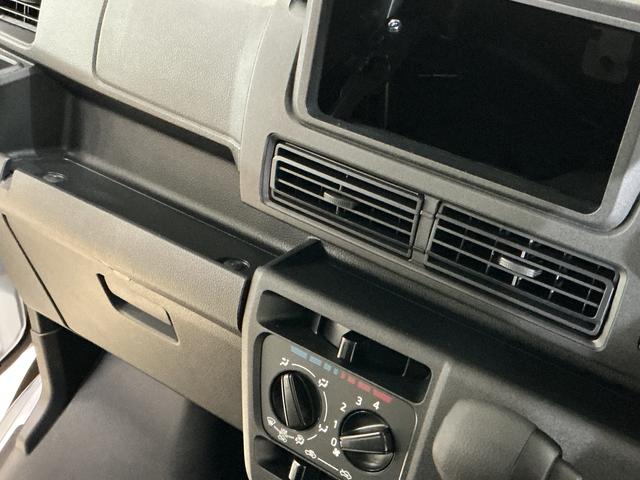 ハイゼットカーゴクルーズターボ 4WD スマートアシスト CVTターボ 4WD スマートアシスト 両側リヤスライドドア プッシュボタンエンジンスタート オートハイビーム オートライト アイドリングストップ コーナーセンサー マニュアルエアコン 電動格納式ドアミラー(京都府)の中古車