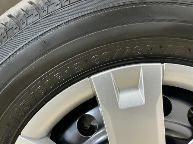 ハイゼットカーゴクルーズターボ 4WD スマートアシスト CVTターボ 4WD スマートアシスト 両側リヤスライドドア プッシュボタンエンジンスタート オートハイビーム オートライト アイドリングストップ コーナーセンサー マニュアルエアコン 電動格納式ドアミラー(京都府)の中古車