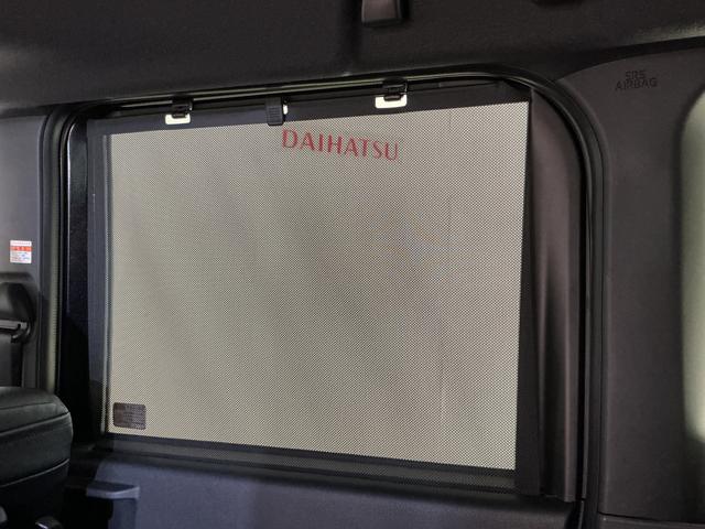 タントカスタムＸ　４ＷＤ　バックカメラ　両側電動スライドドア４ＷＤ　バックカメラ　両側電動スライドドア　前後コーナーセンサー　前席シートヒーター　電子パーキング　オートブレーキホールド　オートマチックハイビーム　１４インチ純正アルミホイール　ＵＳＢチャージャー（京都府）の中古車