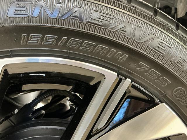 タントカスタムＸ　４ＷＤ　バックカメラ　両側電動スライドドア４ＷＤ　バックカメラ　両側電動スライドドア　前後コーナーセンサー　前席シートヒーター　電子パーキング　オートブレーキホールド　オートマチックハイビーム　１４インチ純正アルミホイール　ＵＳＢチャージャー（京都府）の中古車