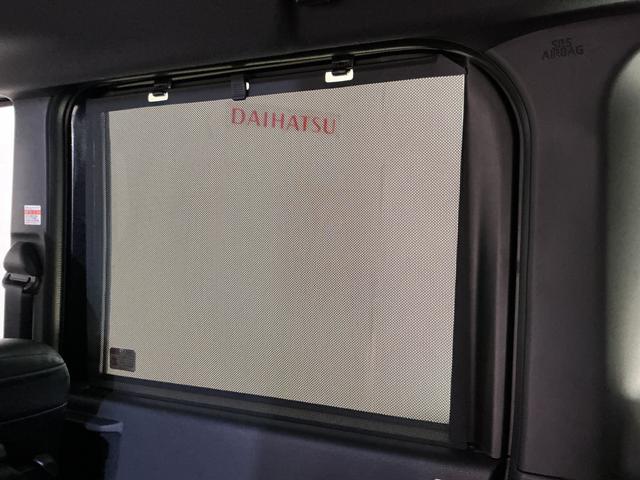 タントカスタムＲＳ　ターボ　バックカメラ　両側電動スライドドアターボ　バックカメラ　両側電動スライドドア　前席シートヒーター　前後コーナーセンサー　電子パーキング　オートブレーキホールド　オートマチックハイビーム　１５インチ純正アルミホイール　ＵＳＢチャージャー（京都府）の中古車