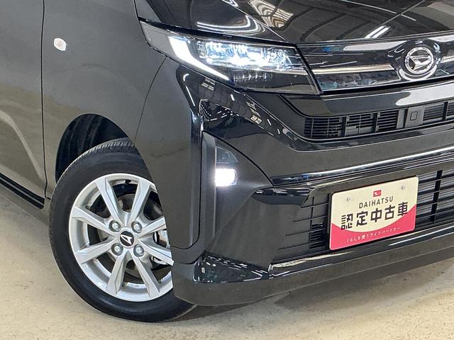 ムーヴＧ　バックカメラ　助手席側リヤパワースライドドアスマートアシスト　助手席側リヤパワースライドドア　プッシュボタンエンジンスタート　バックカメラ　コーナーセンサー　ＬＥＤヘッドライト　オートエアコン　オートライト　アルミホイール　フォグランプ　ＡＢＳ（京都府）の中古車