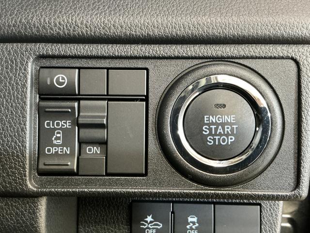 ムーヴＧ　バックカメラ　助手席側リヤパワースライドドアスマートアシスト　助手席側リヤパワースライドドア　プッシュボタンエンジンスタート　バックカメラ　コーナーセンサー　ＬＥＤヘッドライト　オートエアコン　オートライト　アルミホイール　フォグランプ　ＡＢＳ（京都府）の中古車