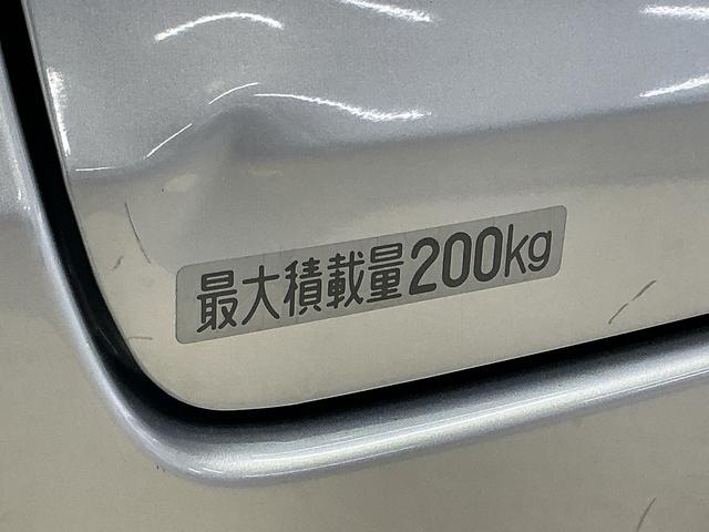 ミラＴＸ　ワンオーナー　５速ＭＴ　ラジオデッキ　ドアバイザーワンオーナー　５速ＭＴ　ラジオデッキ　キーレスエントリー　ドアバイザー　マニュアルエアコン　ヘッドライトレべライザー　１２Ｖ電源ソケット　スペアタイヤ　ラバーマット（京都府）の中古車