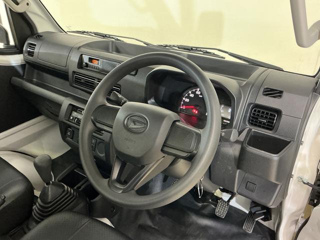 ハイゼットトラックジャンボスタンダード　５速ＭＴ　ラジオ　前後コーナーセンサー５速ＭＴ　ラジオデッキ　前後コーナーセンサー　オートマチックハイビーム　３方開　オートライト　横滑り防止装置　アイドリングストップ　マニュアルエアコン　１２Ｖ電源ソケット　ヘッドライトレべライザー（京都府）の中古車